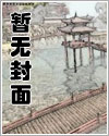 p5r 明智coop攻略