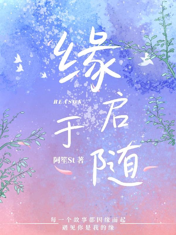 缘启电竞酒店隔音效果